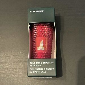 Disney Starbucks Mini Tumbler Keychain